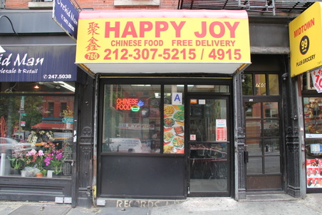 HAPPY JOY