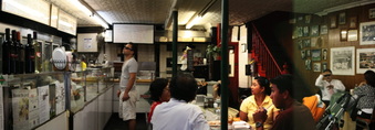 Enlarge photo 14