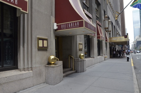 Bull & Bear (Waldorf Astoria)