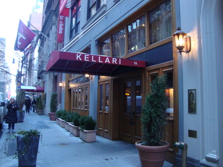  Kellari Taverna