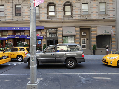The Crooked Knife - 29 East 30th Street