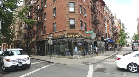 Karavas Place