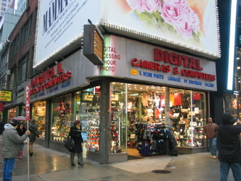 Enlarge photo 8