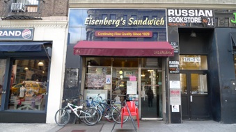 SANDWHICH SHOPS