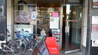 Enlarge photo 7
