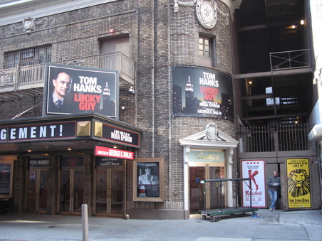 THEATRES (EXTERIOR)