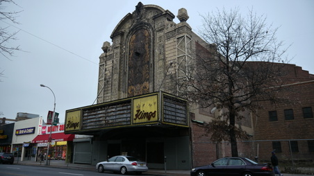 Lowes - Kings Theater