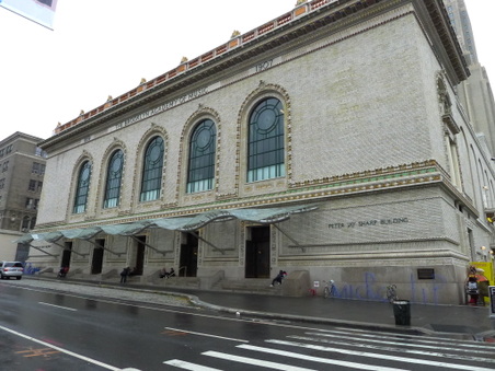 Bam - Howard Gilman Opera House