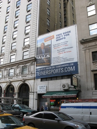 Hotel Edison Service Entrance