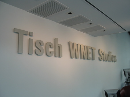 Tisch WNET Studios