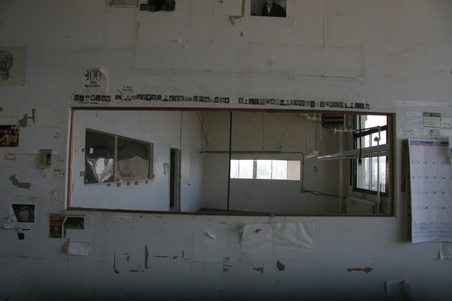 Enlarge photo 37