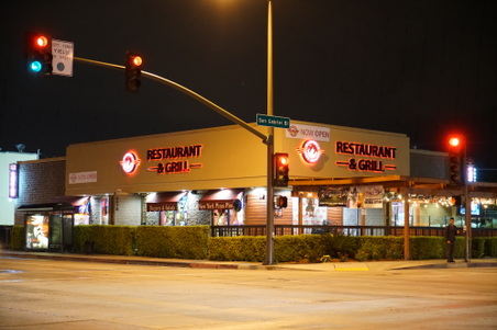 ALONDRA HOT WINGS RESTAURANT & GRILL