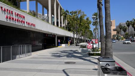 Mark Taper Forum (Upper Grand Ave)