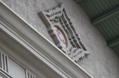Enlarge photo 127