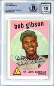 HOF Rookie Cards 1948+