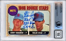 HOF Pre-Rookie/Rookie Oddball