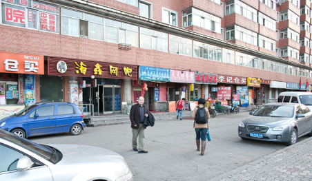 Enlarge photo 2