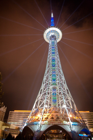Enlarge photo 9