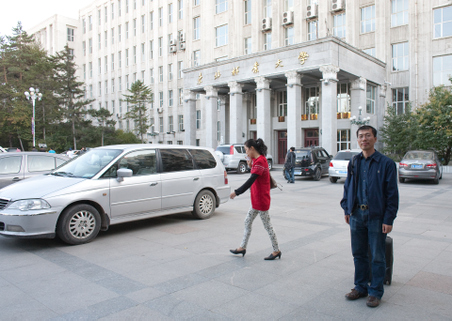 Enlarge photo 8