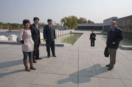 Enlarge photo 9