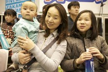 Enlarge photo 20