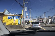 Enlarge photo 17