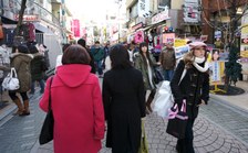 Enlarge photo 50