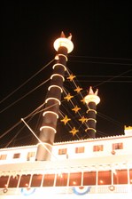 Enlarge photo 432