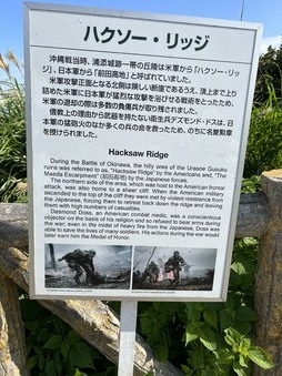 Enlarge photo 37