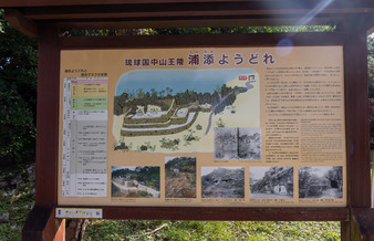 Enlarge photo 13