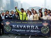 Enlarge photo 8