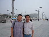 Enlarge photo 10