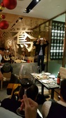 Enlarge photo 45