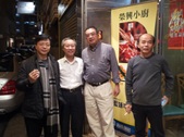Enlarge photo 9