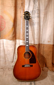 Epiphone Frontier 1959 Sunburst