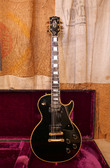 Gibson '54 LPC 1973 Black 