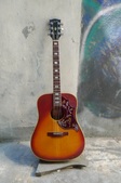 Gibson Hummingbird 1973 Sunburst