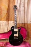Gibson Les Paul 1956 Black 