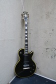 Gibson Les Paul 1972 Project
