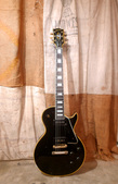 Gibson Les Paul Custom 1957 Black