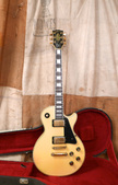 Gibson Les Paul Custom 1977 White 2