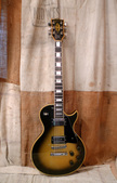 Gibson Les Paul Custom 1981 Silverburst2