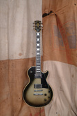 Gibson Les Paul Custom 1982 Silverburst