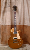 Gibson Les Paul Deluxe 1973 Goldtop 4