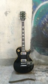 Gibson Les Paul Deluxe 1978 Black