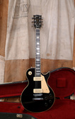 Gibson Les Paul Pro 1980 Black 2