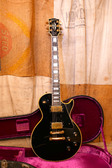Gibson LPC 1971 Black
