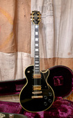 Gibson LPC 1973 Black 3