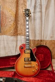 Gibson LPC 1976 Sunburst