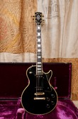 Gibson LPC '54 1973 Black